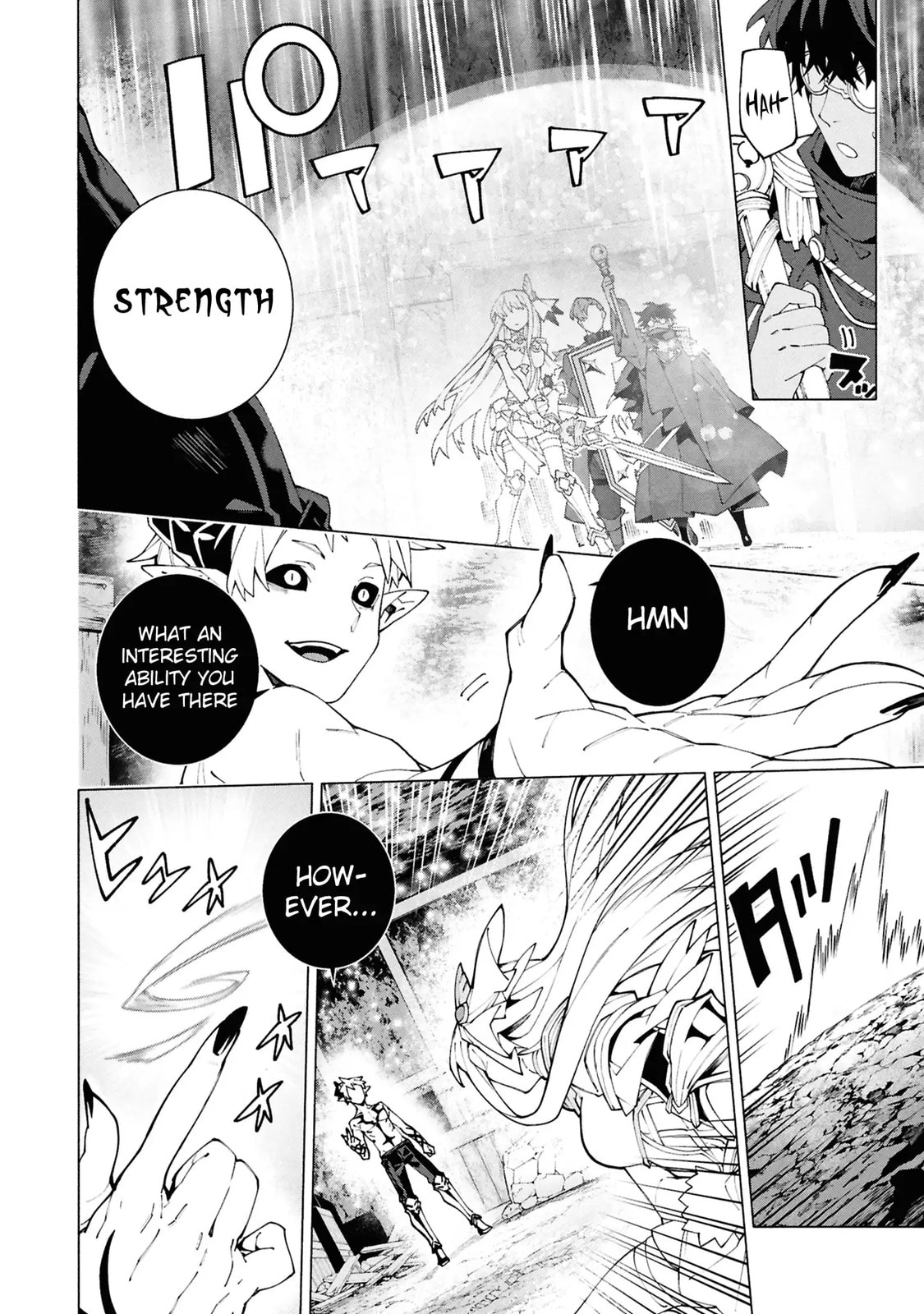 S-Kyuu Boukensha ga Ayumu Michi: Tsuihou Sareta Shounen wa Shin no Nouryoku 