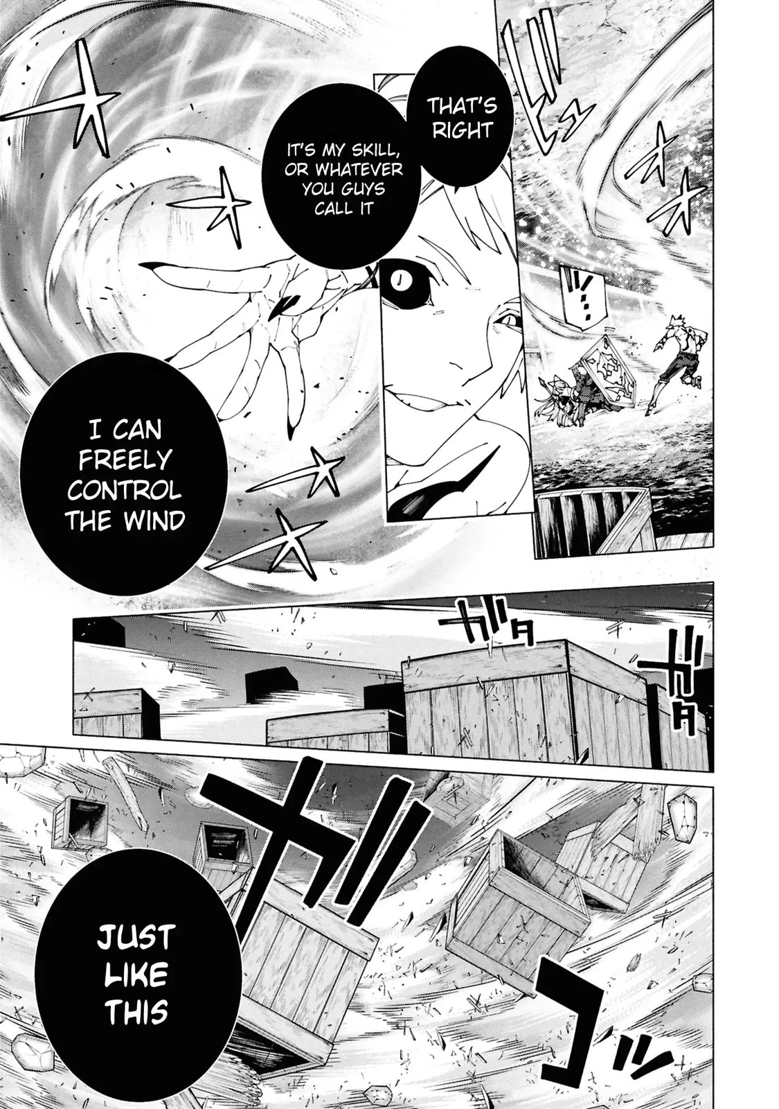 S-Kyuu Boukensha ga Ayumu Michi: Tsuihou Sareta Shounen wa Shin no Nouryoku 