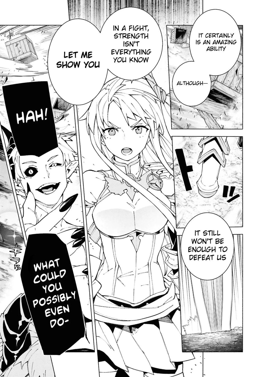 S-Kyuu Boukensha ga Ayumu Michi: Tsuihou Sareta Shounen wa Shin no Nouryoku 