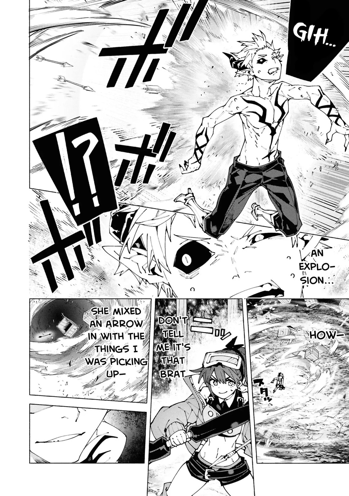 S-Kyuu Boukensha ga Ayumu Michi: Tsuihou Sareta Shounen wa Shin no Nouryoku 