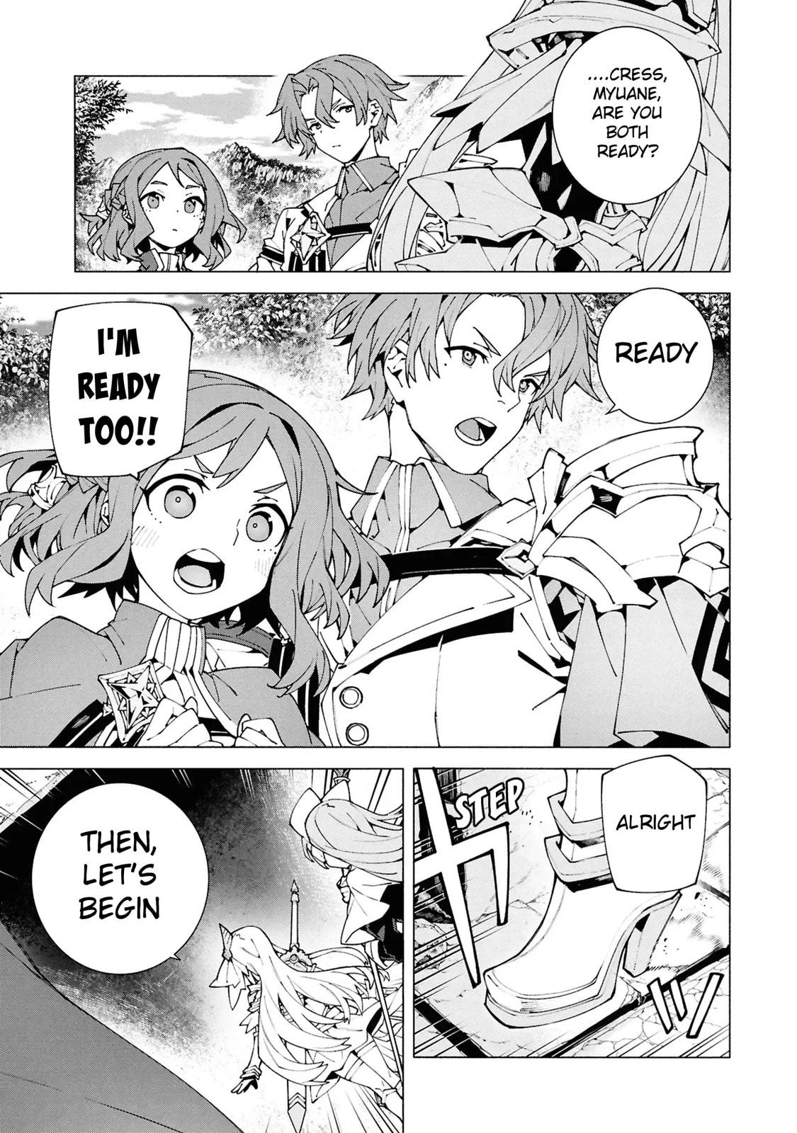 S-Kyuu Boukensha ga Ayumu Michi: Tsuihou Sareta Shounen wa Shin no Nouryoku 