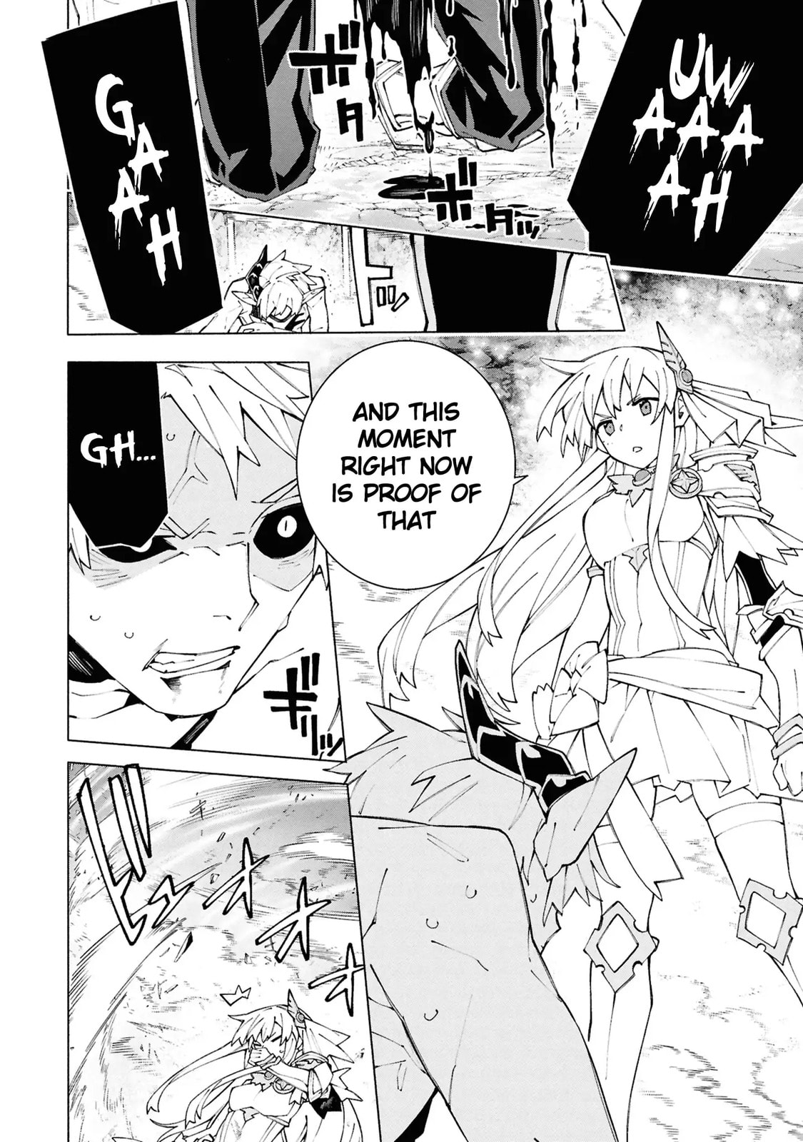 S-Kyuu Boukensha ga Ayumu Michi: Tsuihou Sareta Shounen wa Shin no Nouryoku 