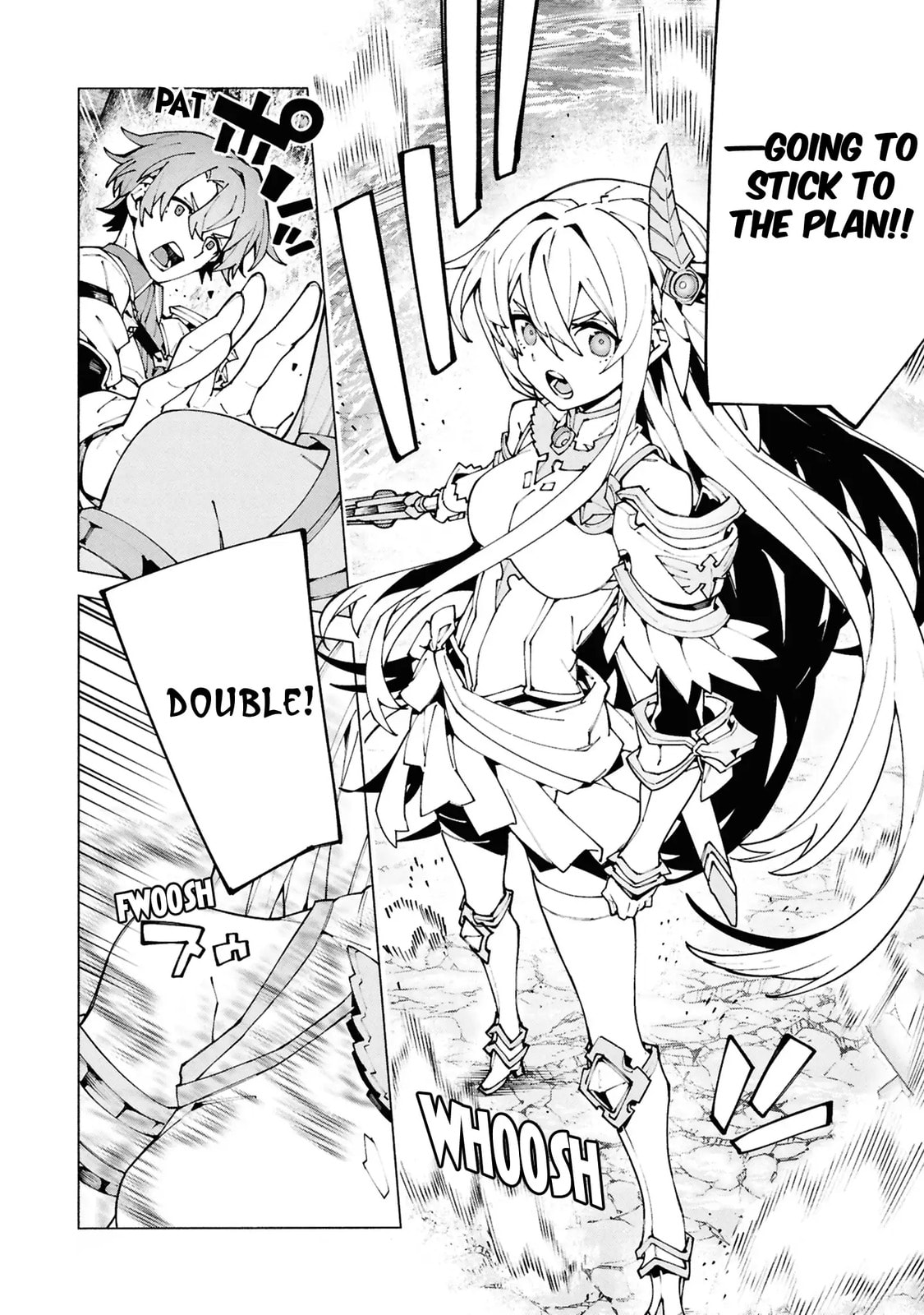 S-Kyuu Boukensha ga Ayumu Michi: Tsuihou Sareta Shounen wa Shin no Nouryoku 