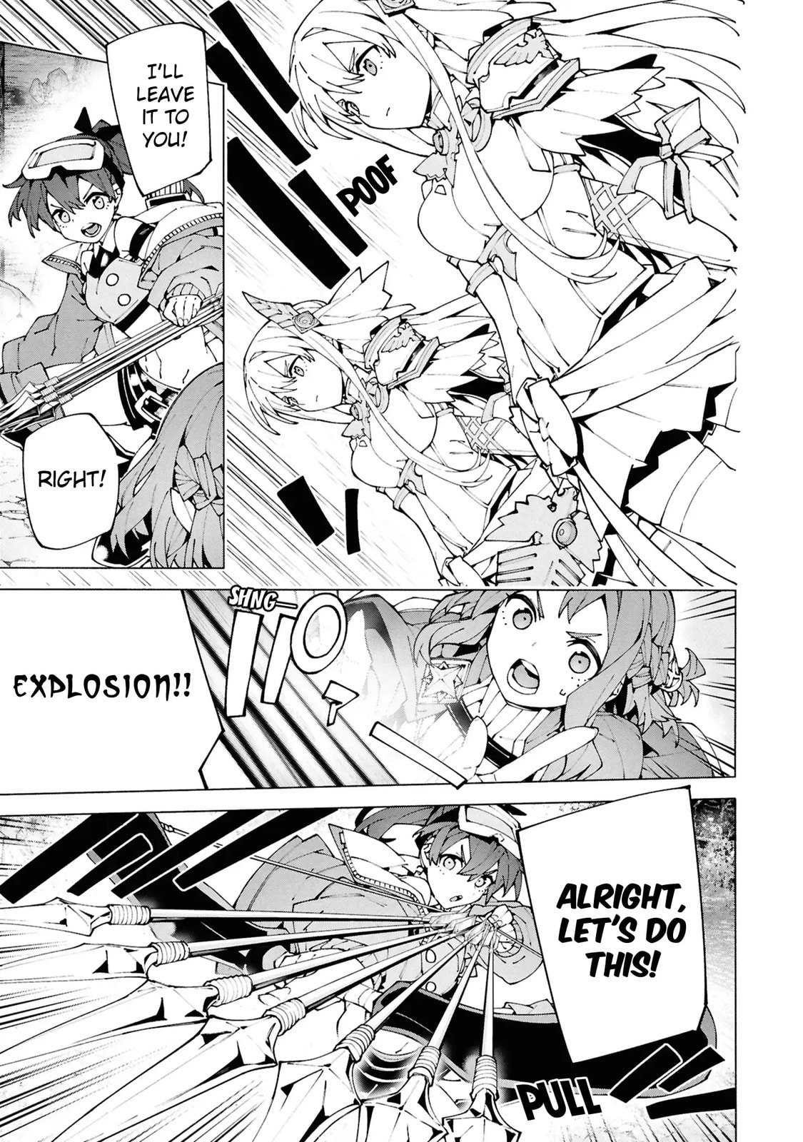 S-Kyuu Boukensha ga Ayumu Michi: Tsuihou Sareta Shounen wa Shin no Nouryoku 