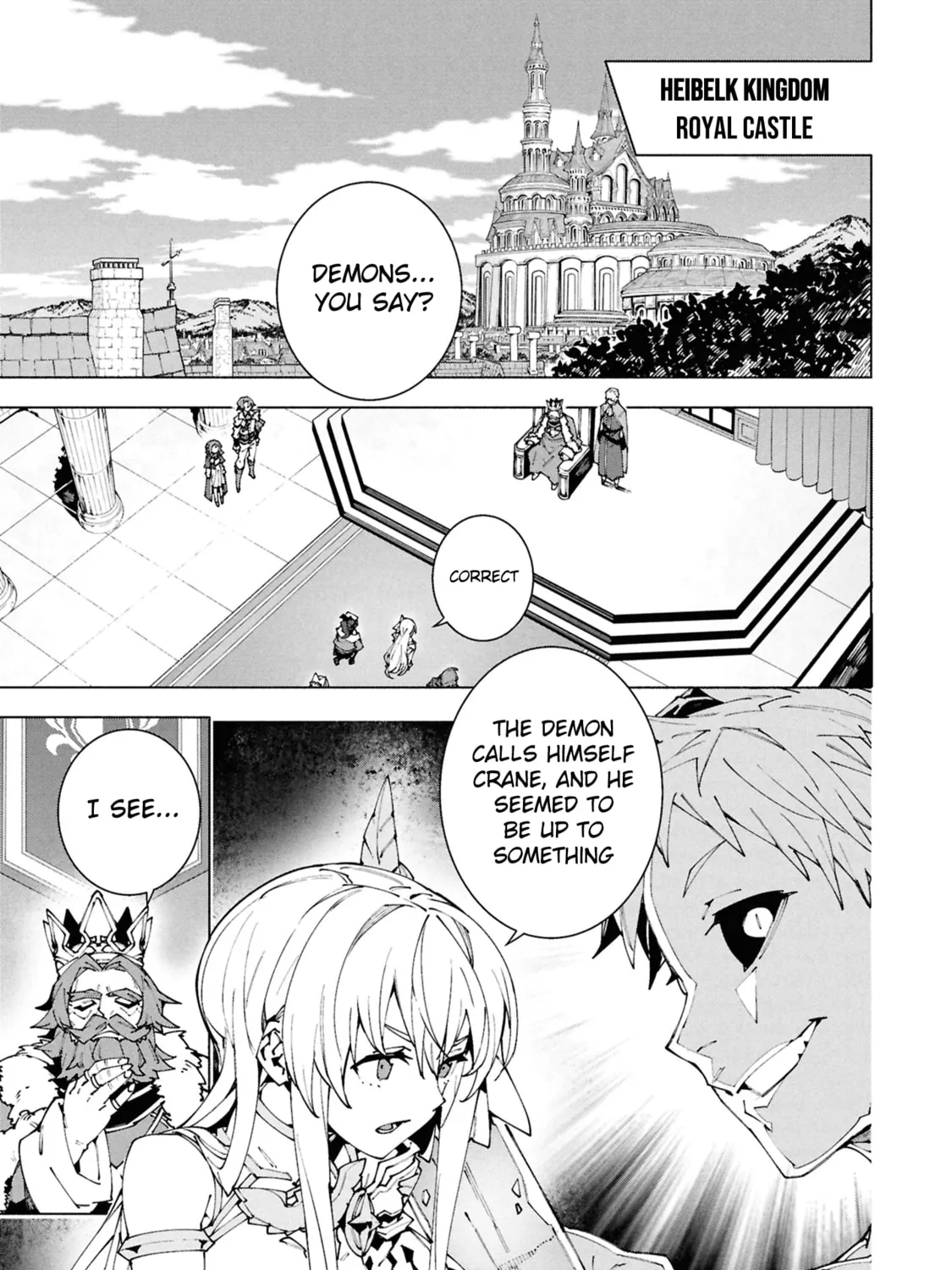 S-Kyuu Boukensha ga Ayumu Michi: Tsuihou Sareta Shounen wa Shin no Nouryoku 