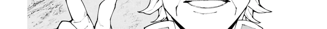 S-Kyuu Boukensha ga Ayumu Michi: Tsuihou Sareta Shounen wa Shin no Nouryoku 