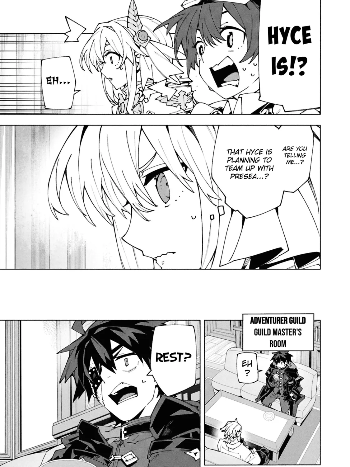 S-Kyuu Boukensha ga Ayumu Michi: Tsuihou Sareta Shounen wa Shin no Nouryoku 