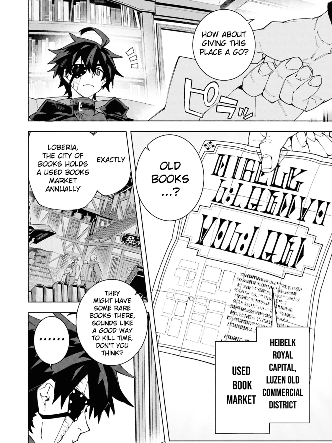 S-Kyuu Boukensha ga Ayumu Michi: Tsuihou Sareta Shounen wa Shin no Nouryoku 