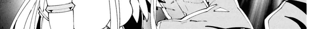 S-Kyuu Boukensha ga Ayumu Michi: Tsuihou Sareta Shounen wa Shin no Nouryoku 