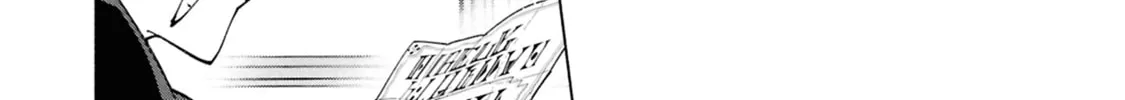 S-Kyuu Boukensha ga Ayumu Michi: Tsuihou Sareta Shounen wa Shin no Nouryoku 