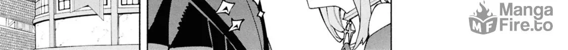 S-Kyuu Boukensha ga Ayumu Michi: Tsuihou Sareta Shounen wa Shin no Nouryoku 