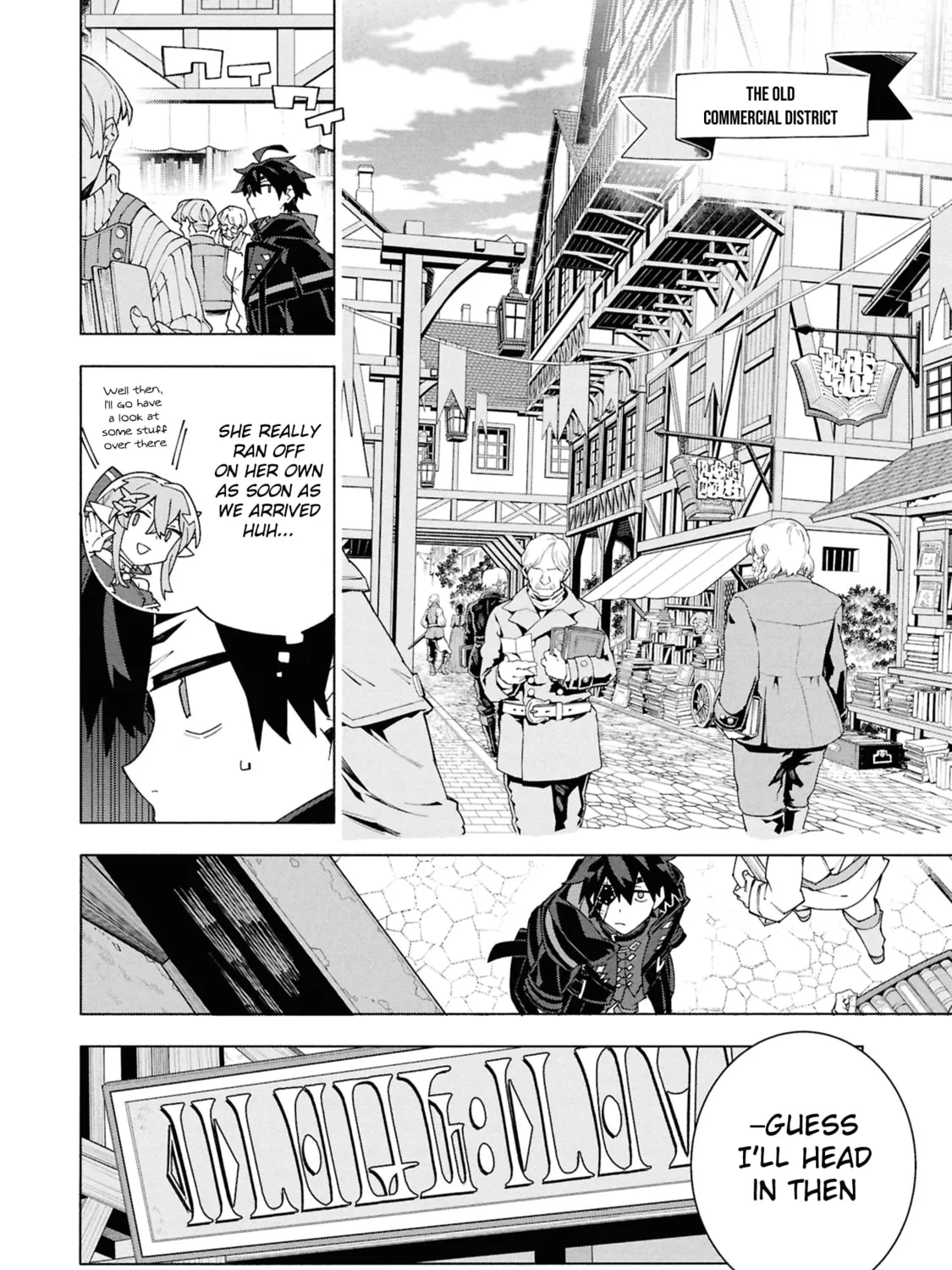 S-Kyuu Boukensha ga Ayumu Michi: Tsuihou Sareta Shounen wa Shin no Nouryoku 