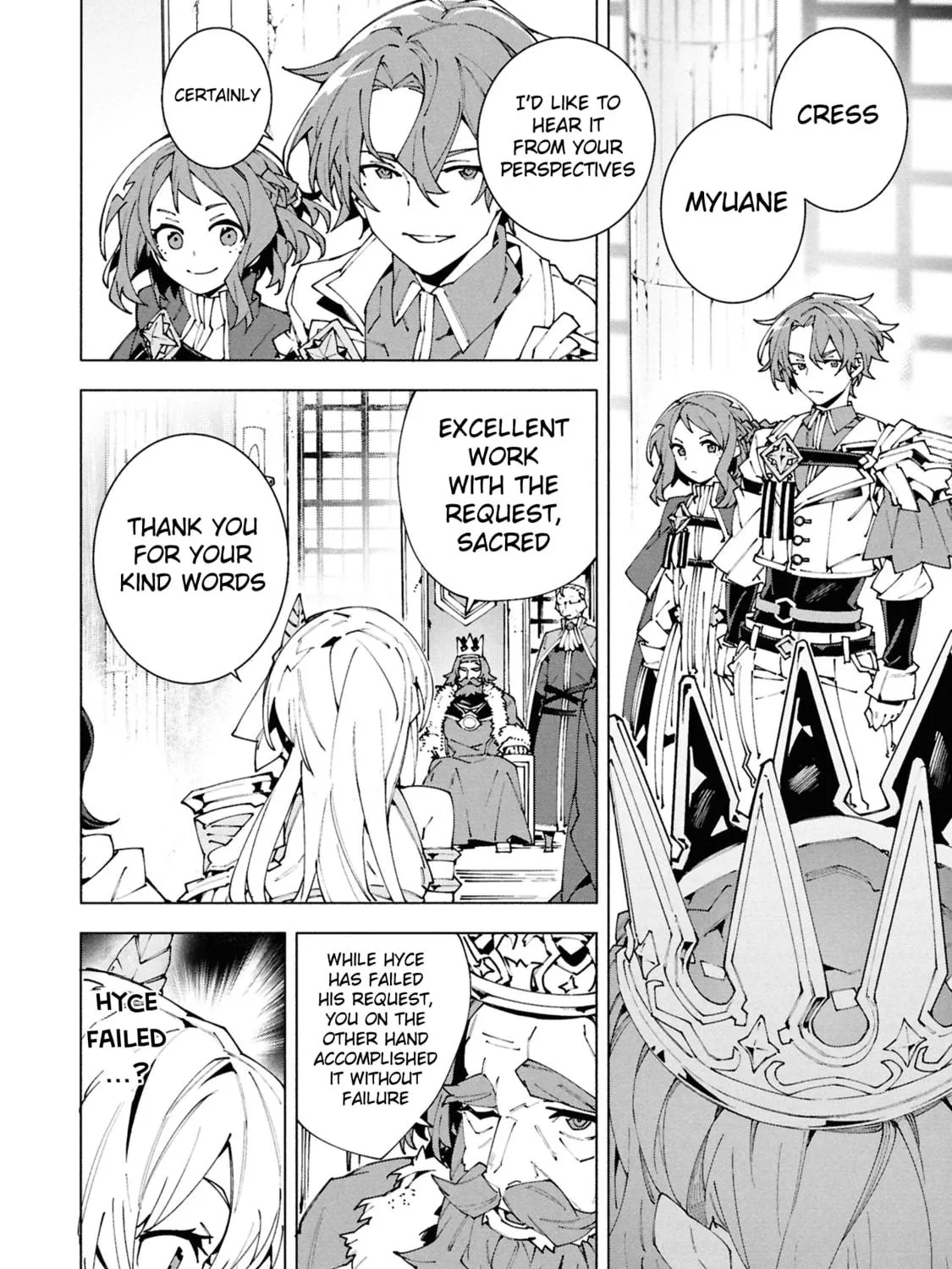 S-Kyuu Boukensha ga Ayumu Michi: Tsuihou Sareta Shounen wa Shin no Nouryoku 