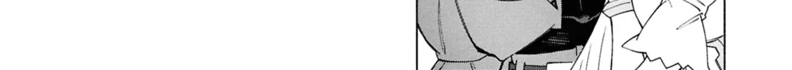 S-Kyuu Boukensha ga Ayumu Michi: Tsuihou Sareta Shounen wa Shin no Nouryoku 