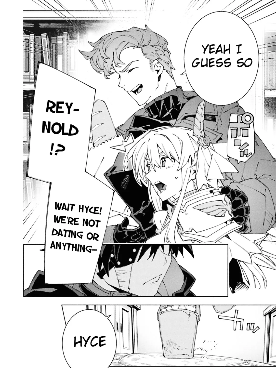 S-Kyuu Boukensha ga Ayumu Michi: Tsuihou Sareta Shounen wa Shin no Nouryoku 