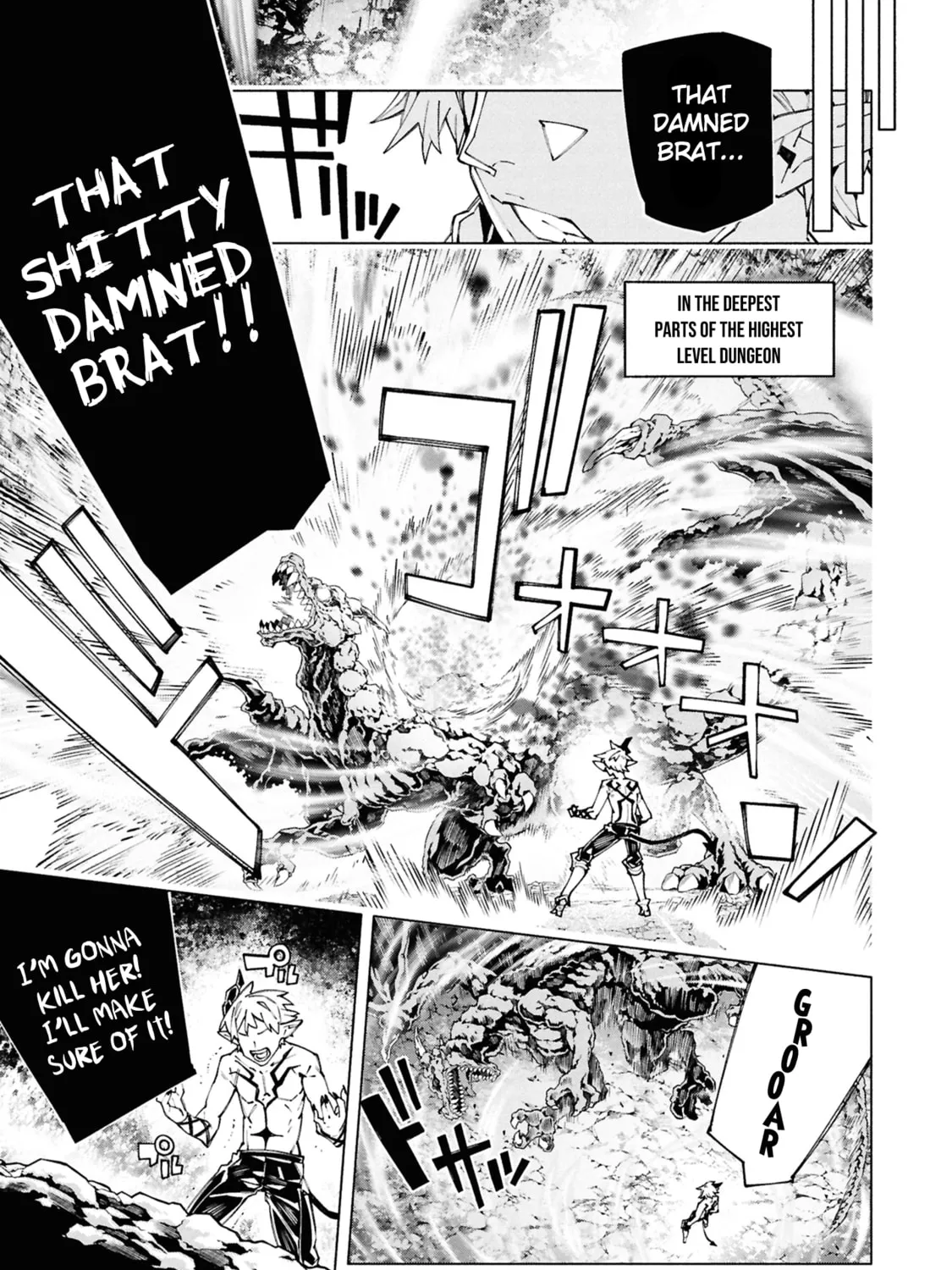 S-Kyuu Boukensha ga Ayumu Michi: Tsuihou Sareta Shounen wa Shin no Nouryoku 