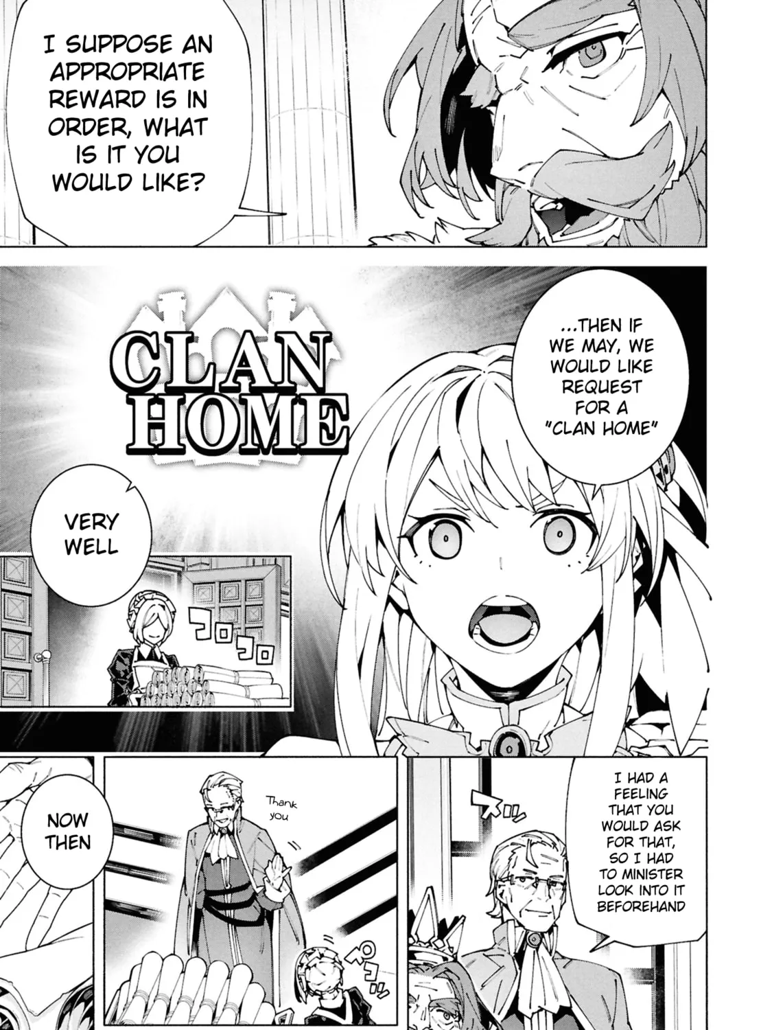 S-Kyuu Boukensha ga Ayumu Michi: Tsuihou Sareta Shounen wa Shin no Nouryoku 