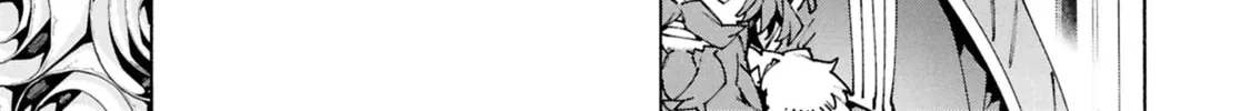 S-Kyuu Boukensha ga Ayumu Michi: Tsuihou Sareta Shounen wa Shin no Nouryoku 