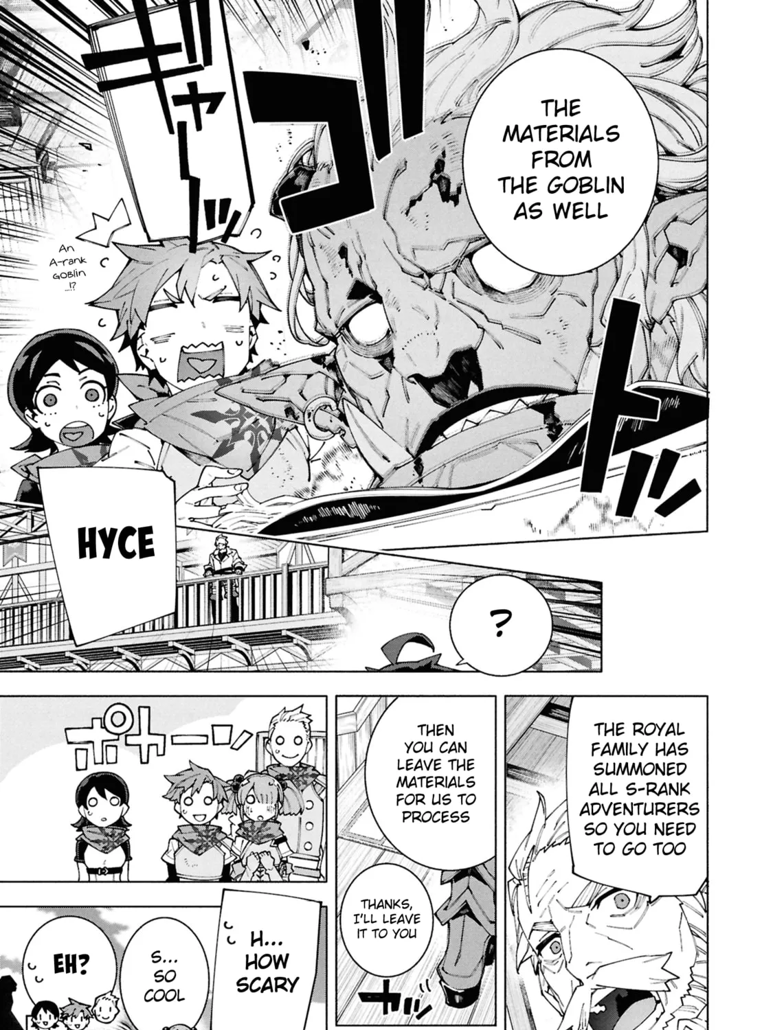 S-Kyuu Boukensha ga Ayumu Michi: Tsuihou Sareta Shounen wa Shin no Nouryoku 