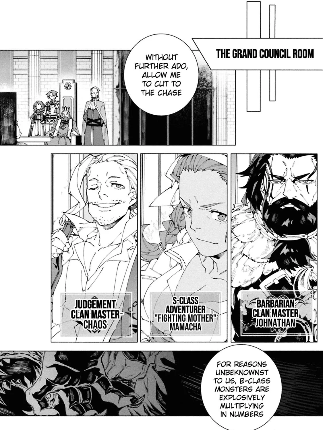 S-Kyuu Boukensha ga Ayumu Michi: Tsuihou Sareta Shounen wa Shin no Nouryoku 
