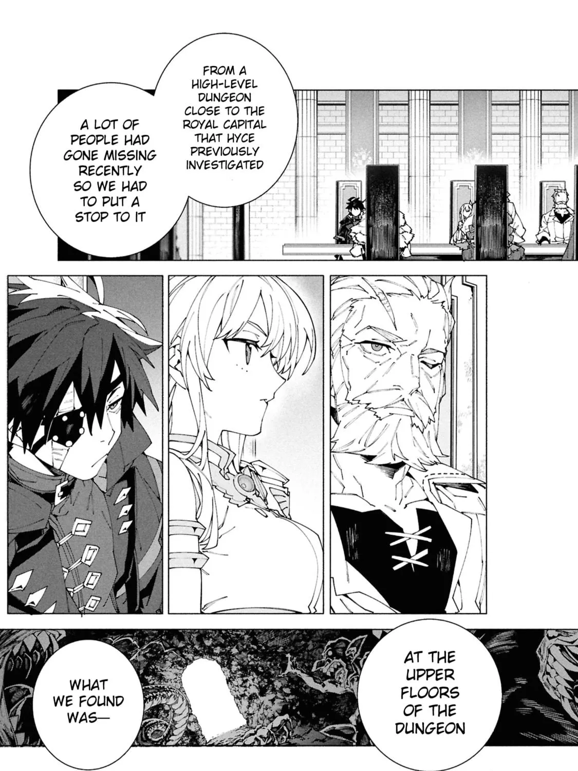 S-Kyuu Boukensha ga Ayumu Michi: Tsuihou Sareta Shounen wa Shin no Nouryoku 