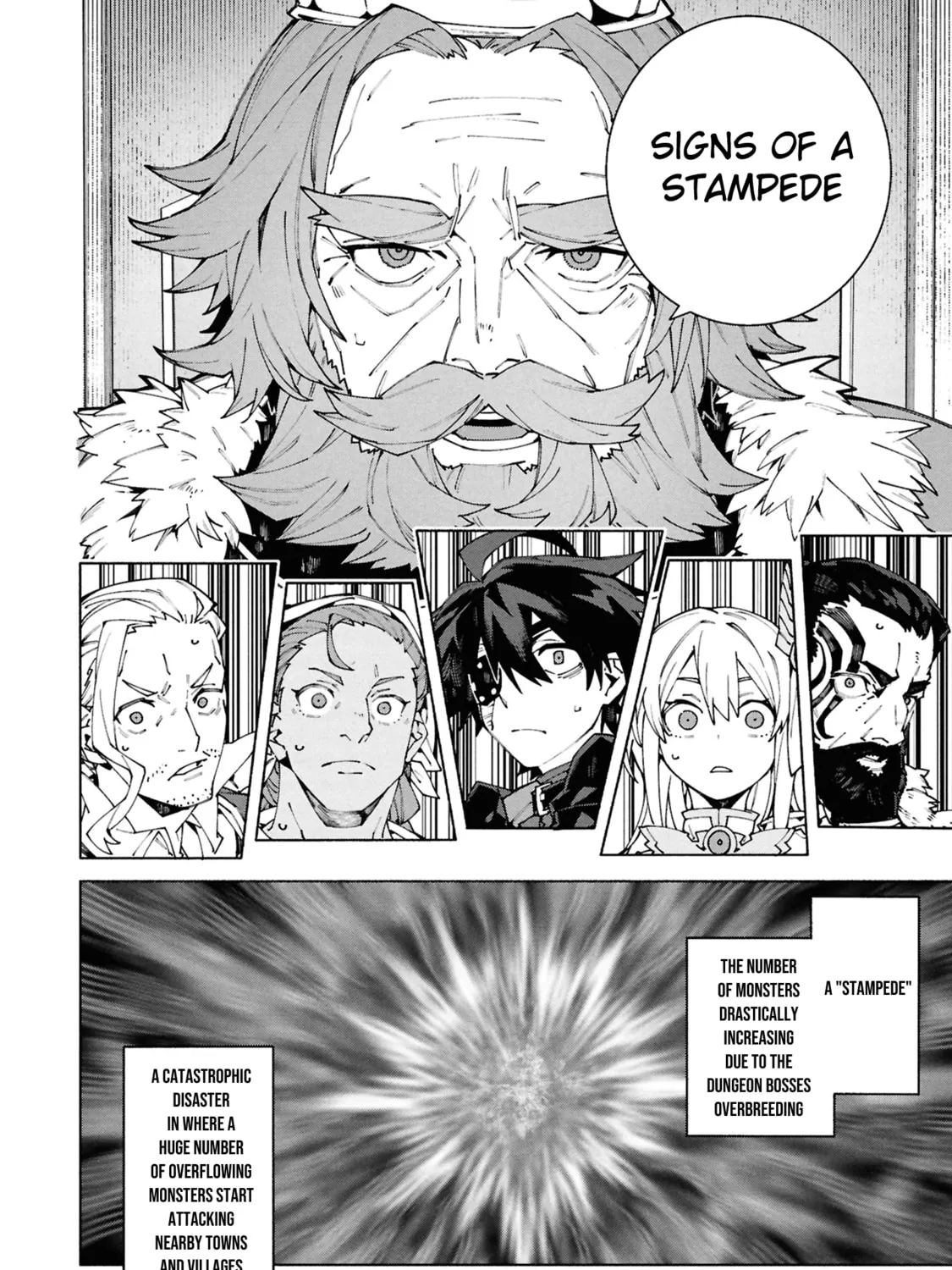 S-Kyuu Boukensha ga Ayumu Michi: Tsuihou Sareta Shounen wa Shin no Nouryoku 