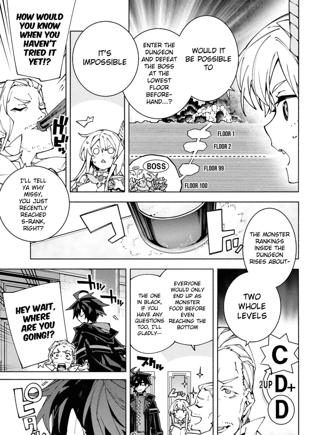 S-Kyuu Boukensha ga Ayumu Michi: Tsuihou Sareta Shounen wa Shin no Nouryoku 