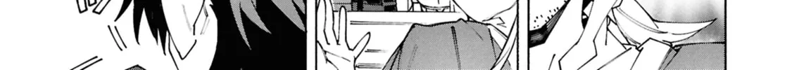 S-Kyuu Boukensha ga Ayumu Michi: Tsuihou Sareta Shounen wa Shin no Nouryoku 
