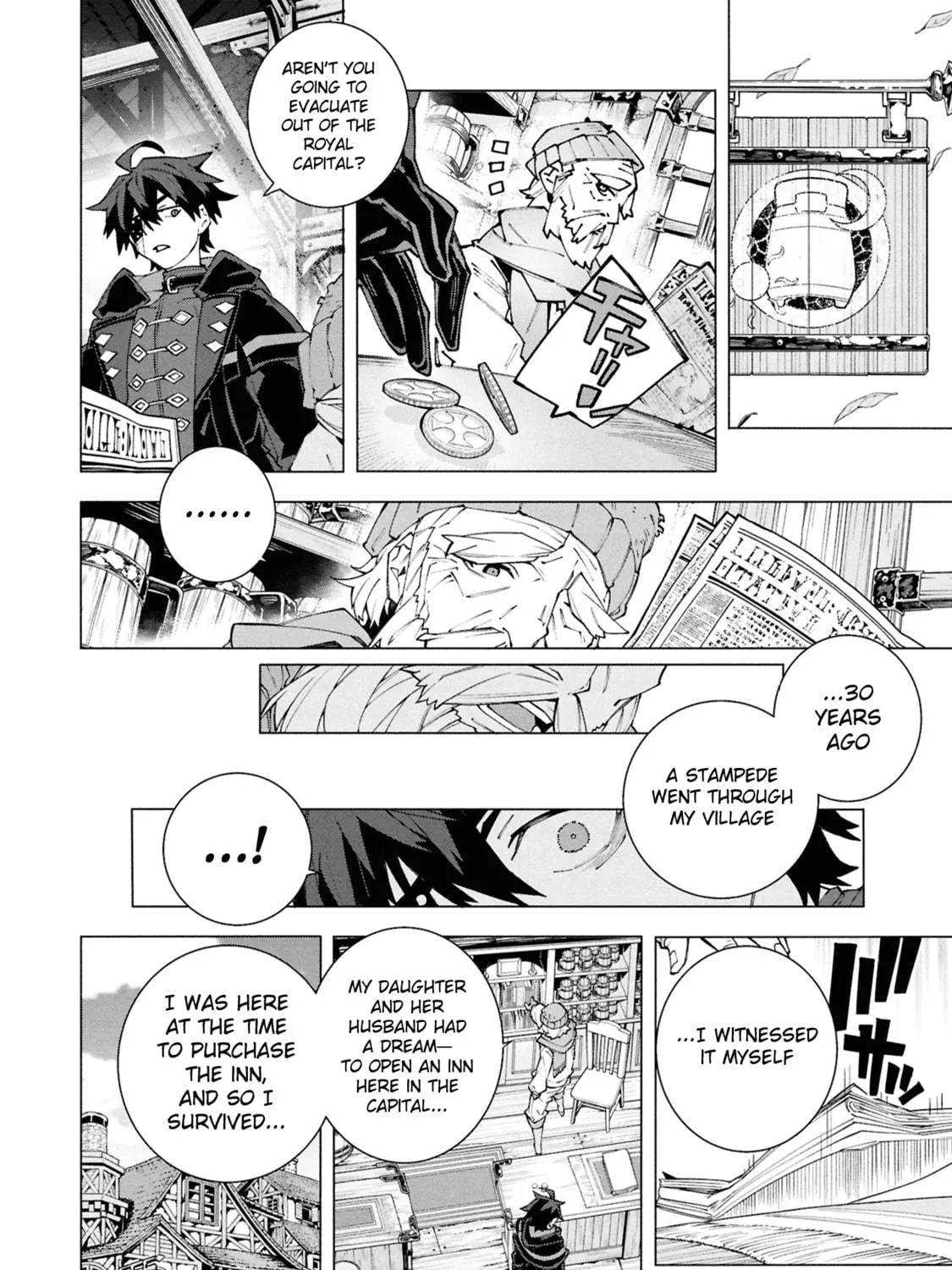 S-Kyuu Boukensha ga Ayumu Michi: Tsuihou Sareta Shounen wa Shin no Nouryoku 