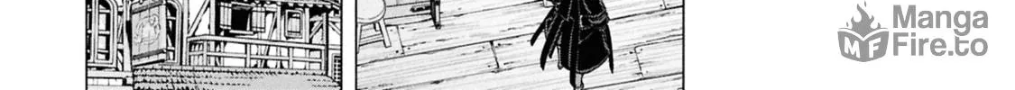 S-Kyuu Boukensha ga Ayumu Michi: Tsuihou Sareta Shounen wa Shin no Nouryoku 