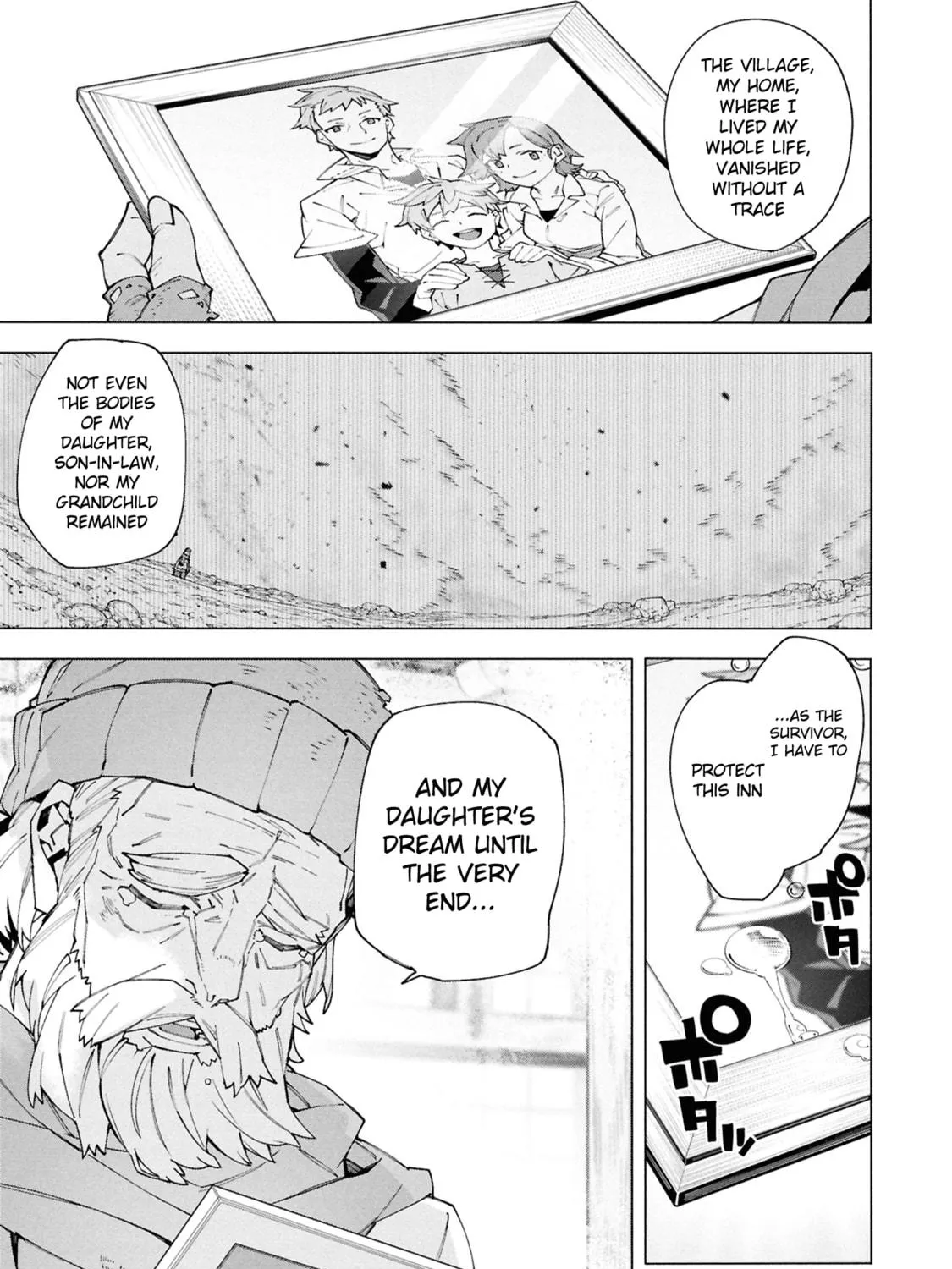 S-Kyuu Boukensha ga Ayumu Michi: Tsuihou Sareta Shounen wa Shin no Nouryoku 