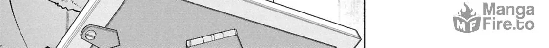 S-Kyuu Boukensha ga Ayumu Michi: Tsuihou Sareta Shounen wa Shin no Nouryoku 