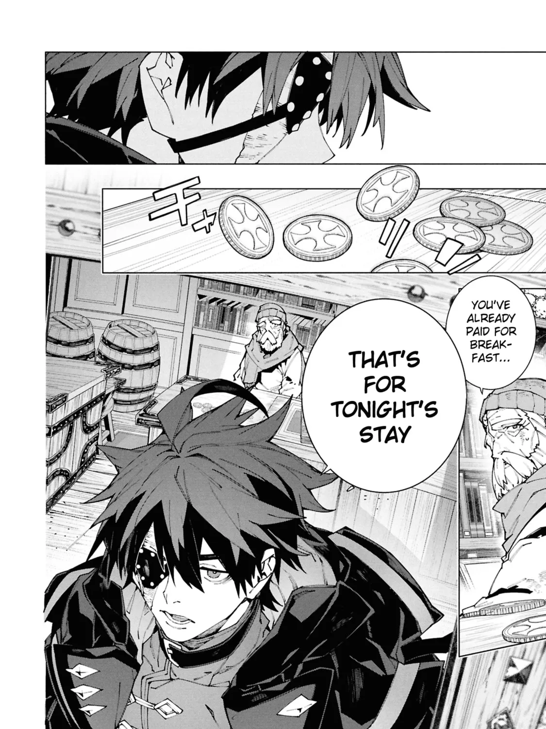 S-Kyuu Boukensha ga Ayumu Michi: Tsuihou Sareta Shounen wa Shin no Nouryoku 