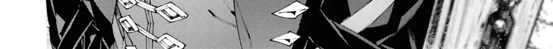 S-Kyuu Boukensha ga Ayumu Michi: Tsuihou Sareta Shounen wa Shin no Nouryoku 