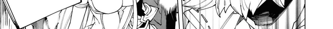 S-Kyuu Boukensha ga Ayumu Michi: Tsuihou Sareta Shounen wa Shin no Nouryoku 