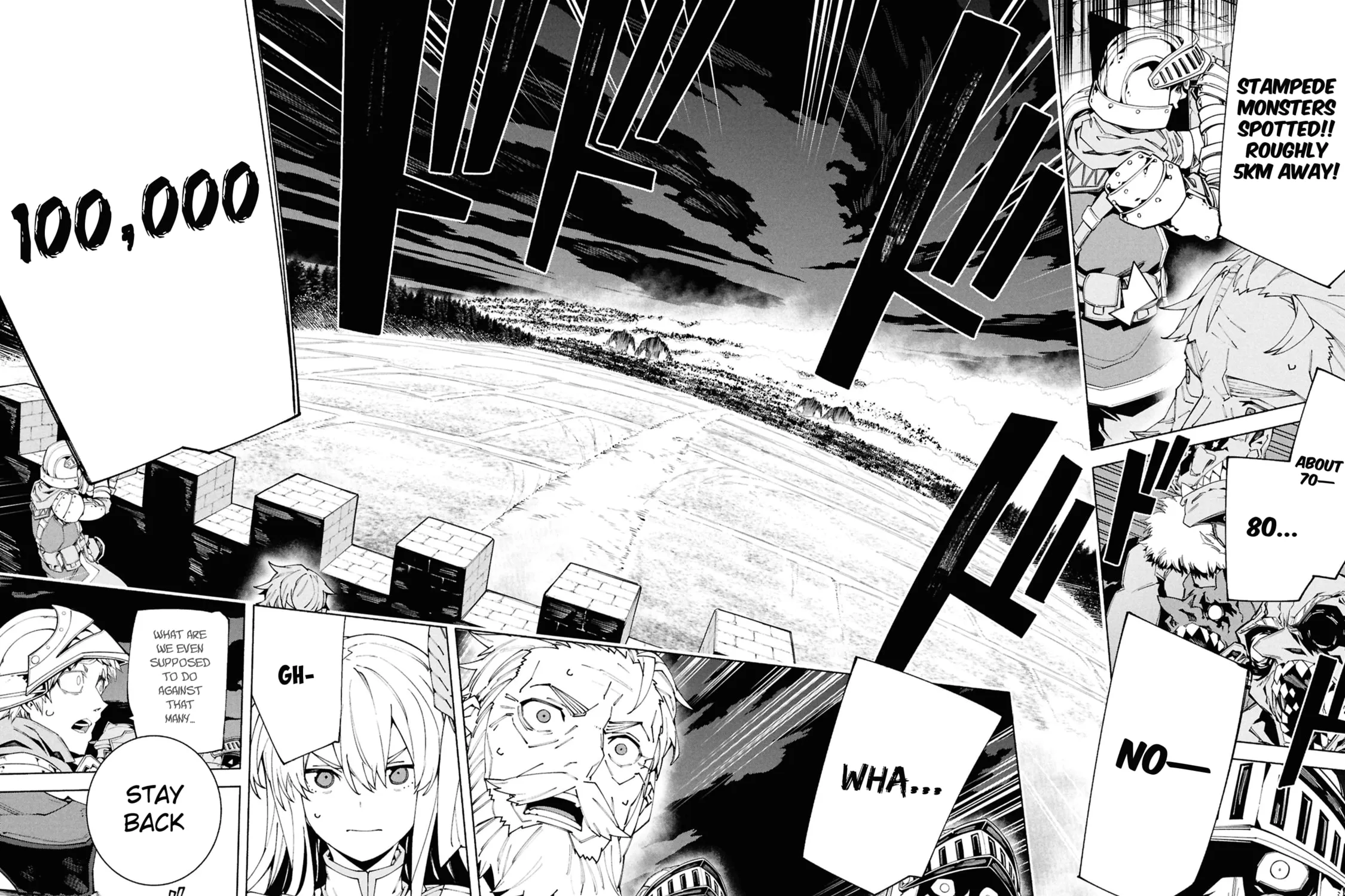 S-Kyuu Boukensha ga Ayumu Michi: Tsuihou Sareta Shounen wa Shin no Nouryoku 