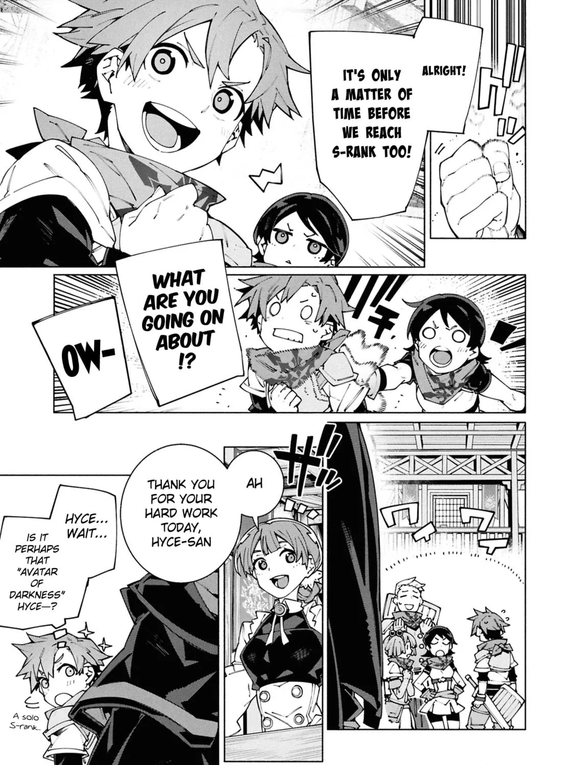 S-Kyuu Boukensha ga Ayumu Michi: Tsuihou Sareta Shounen wa Shin no Nouryoku 