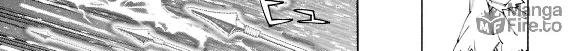 S-Kyuu Boukensha ga Ayumu Michi: Tsuihou Sareta Shounen wa Shin no Nouryoku 