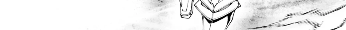 S-Kyuu Boukensha ga Ayumu Michi: Tsuihou Sareta Shounen wa Shin no Nouryoku 