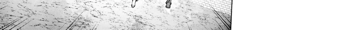 S-Kyuu Boukensha ga Ayumu Michi: Tsuihou Sareta Shounen wa Shin no Nouryoku 