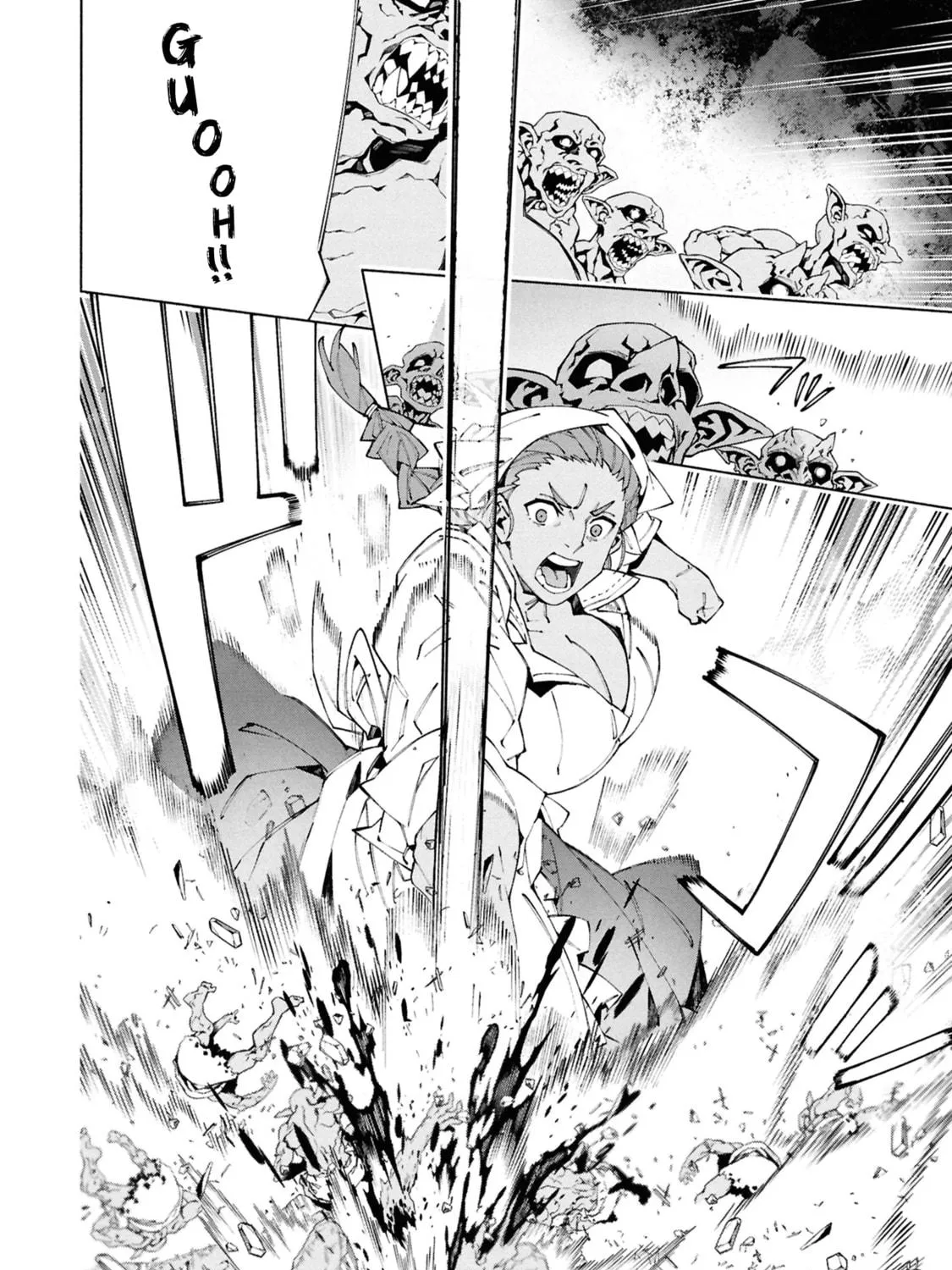 S-Kyuu Boukensha ga Ayumu Michi: Tsuihou Sareta Shounen wa Shin no Nouryoku 