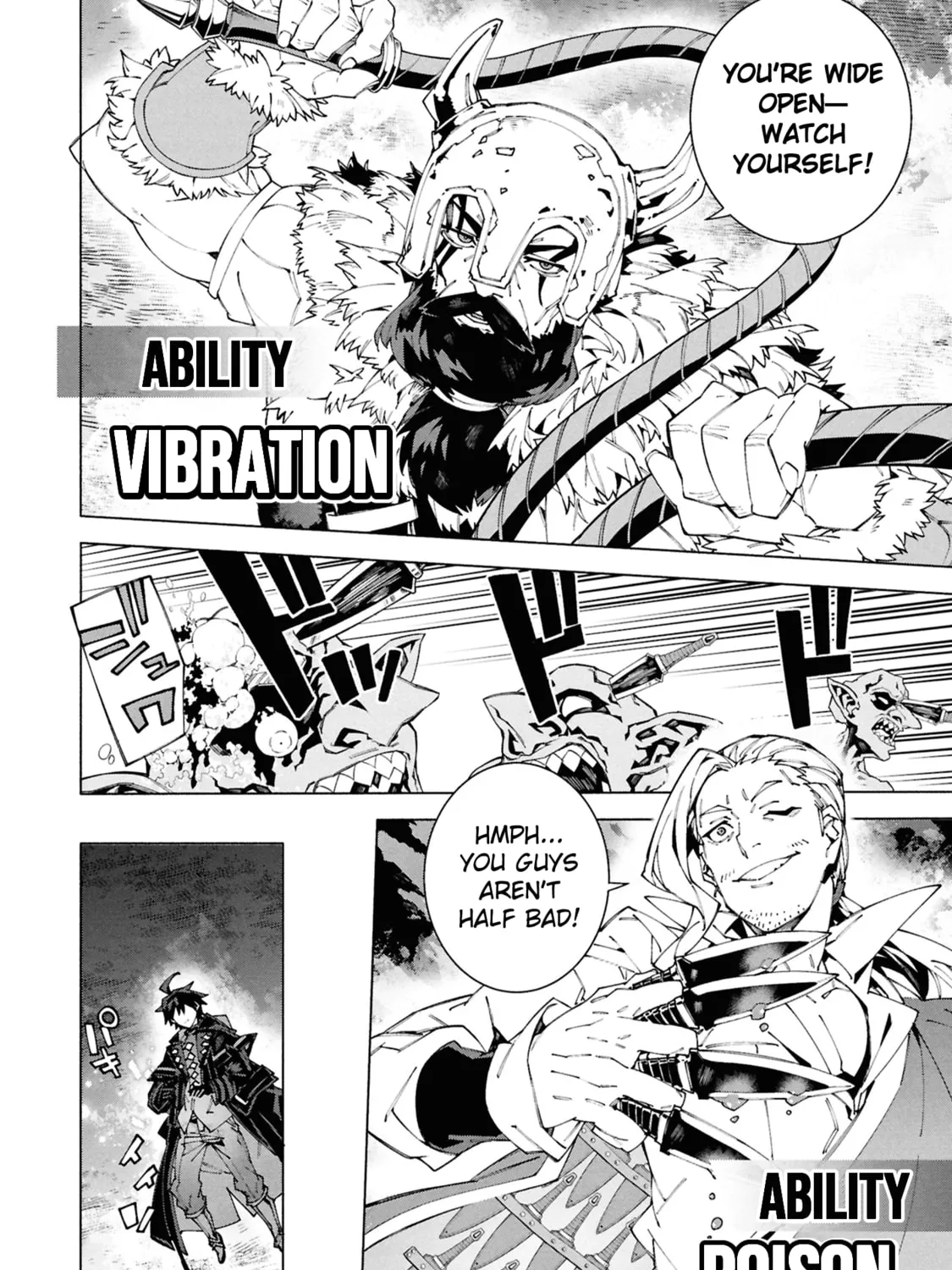 S-Kyuu Boukensha ga Ayumu Michi: Tsuihou Sareta Shounen wa Shin no Nouryoku 