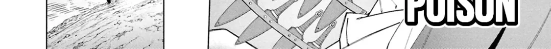 S-Kyuu Boukensha ga Ayumu Michi: Tsuihou Sareta Shounen wa Shin no Nouryoku 