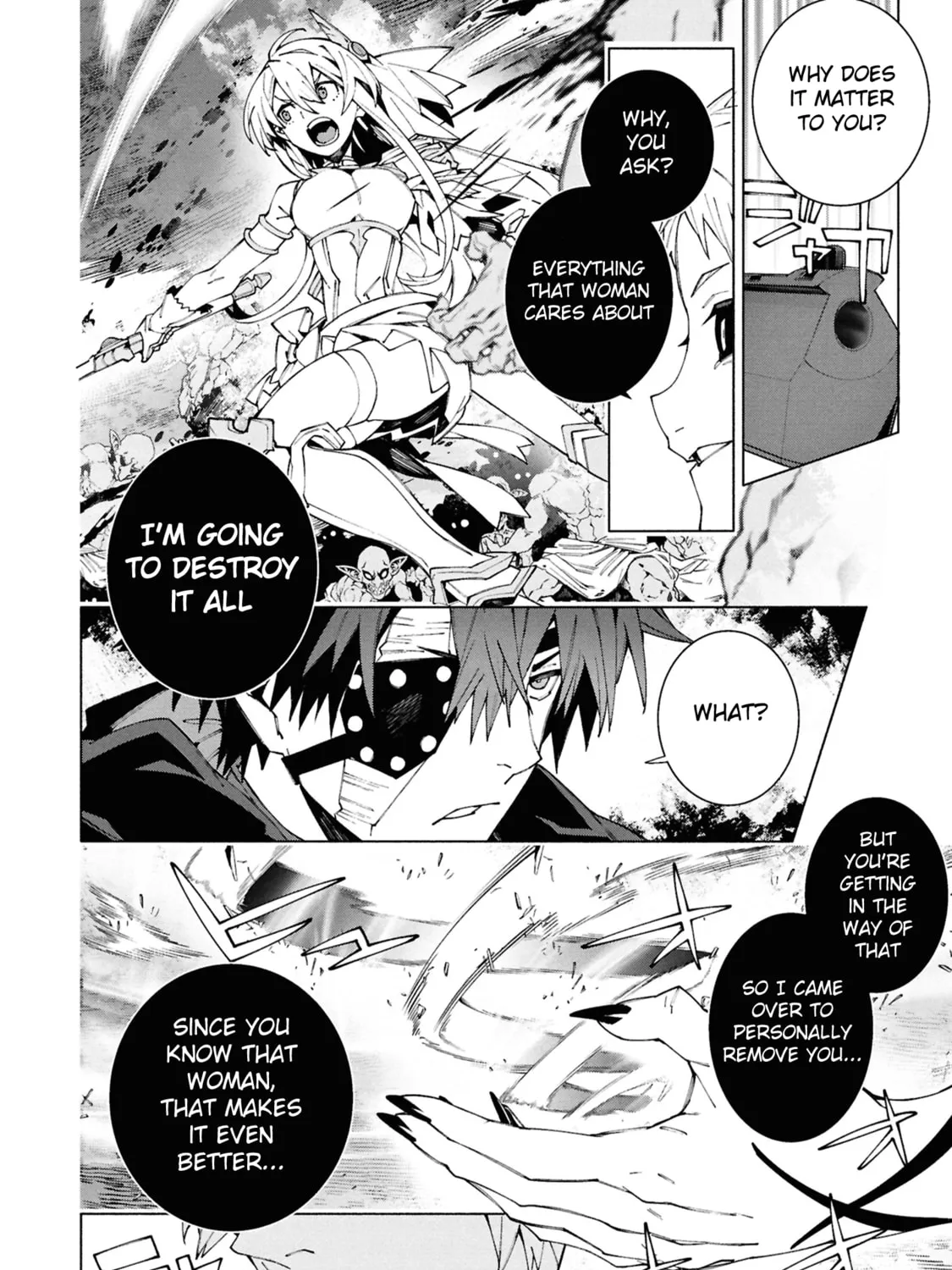 S-Kyuu Boukensha ga Ayumu Michi: Tsuihou Sareta Shounen wa Shin no Nouryoku 