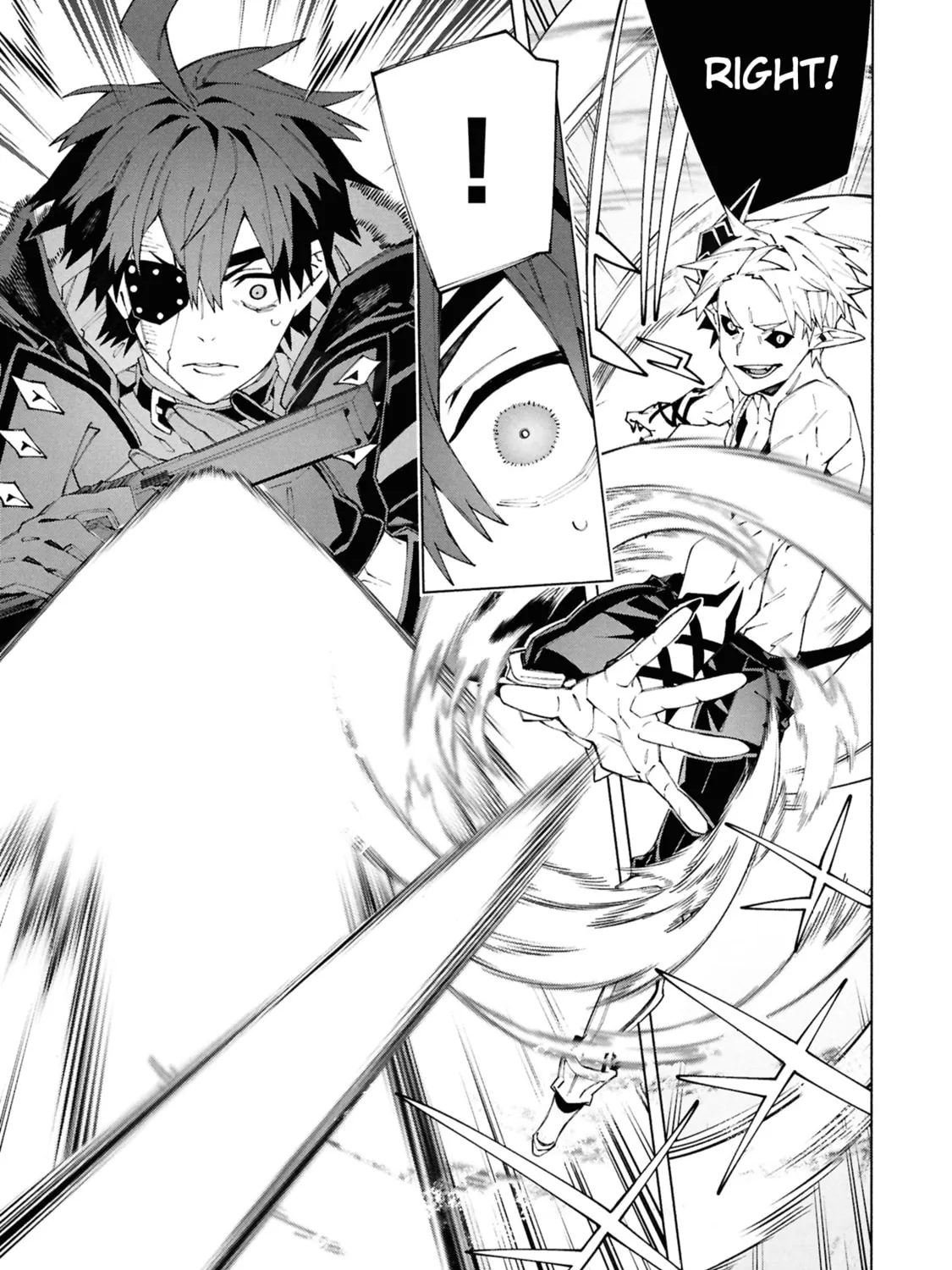 S-Kyuu Boukensha ga Ayumu Michi: Tsuihou Sareta Shounen wa Shin no Nouryoku 