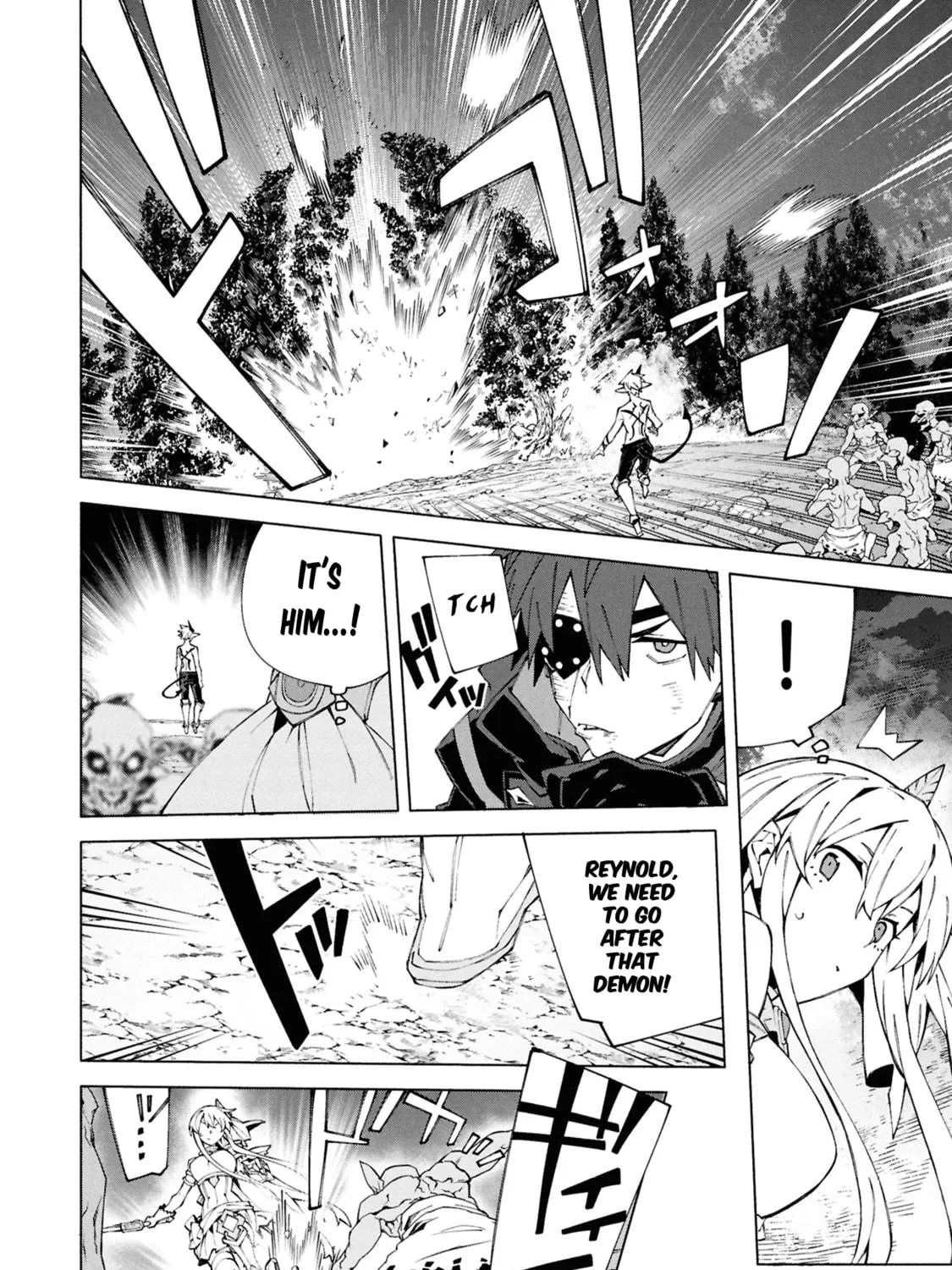 S-Kyuu Boukensha ga Ayumu Michi: Tsuihou Sareta Shounen wa Shin no Nouryoku 