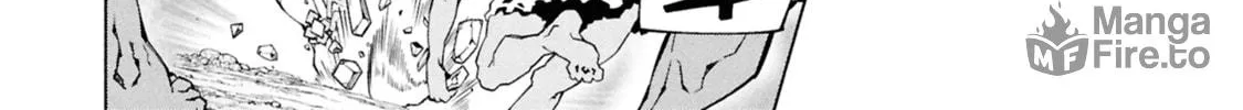 S-Kyuu Boukensha ga Ayumu Michi: Tsuihou Sareta Shounen wa Shin no Nouryoku 