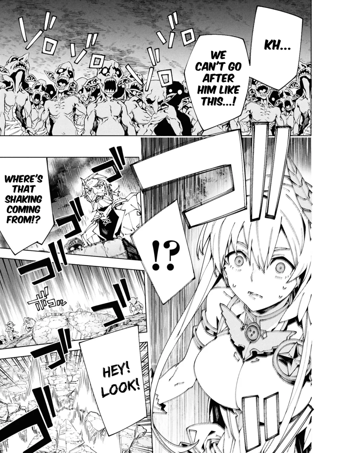 S-Kyuu Boukensha ga Ayumu Michi: Tsuihou Sareta Shounen wa Shin no Nouryoku 