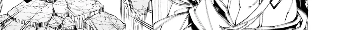 S-Kyuu Boukensha ga Ayumu Michi: Tsuihou Sareta Shounen wa Shin no Nouryoku 