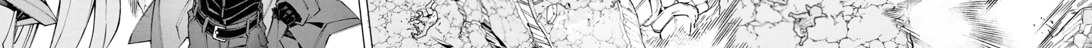 S-Kyuu Boukensha ga Ayumu Michi: Tsuihou Sareta Shounen wa Shin no Nouryoku 